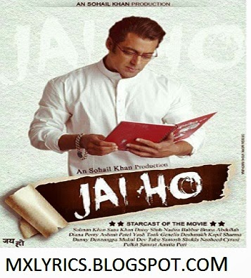 ho movie slaman khan 2014